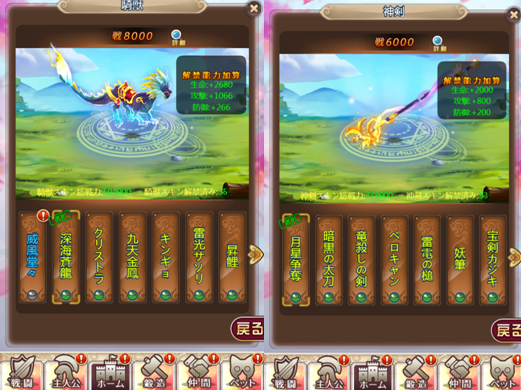 QQ截图20200318115015.png