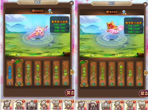 QQ截图20200318115033.png