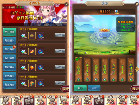 QQ截图20200401173219.png