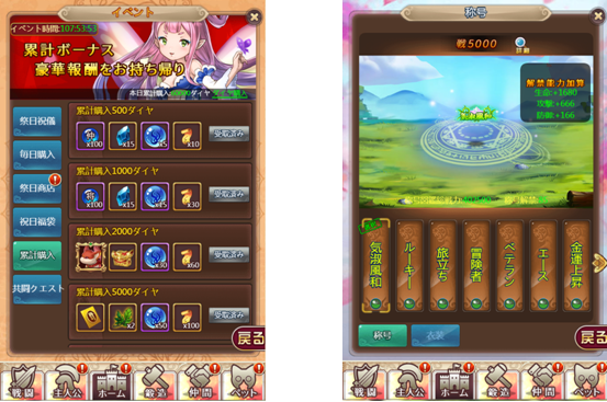 QQ截图20200401173828.png