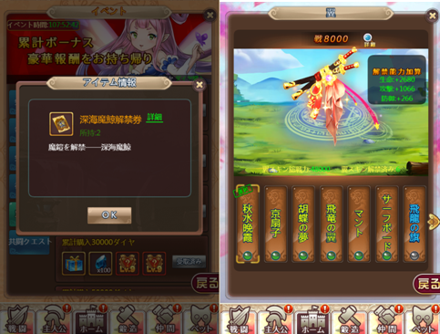 QQ截图20200401173912.png