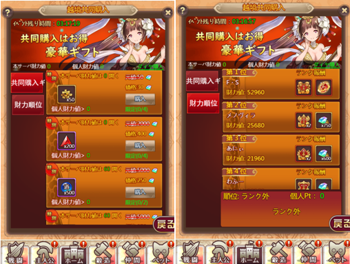 QQ截图20200401174331.png