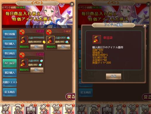 QQ截图20200414193001.jpg