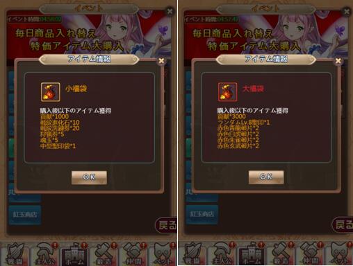 QQ截图20200414193042.jpg