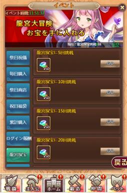 QQ截图20200414193208.jpg