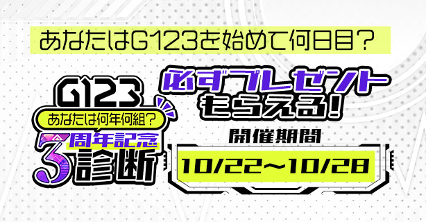 3rd_press_614-320.jpg