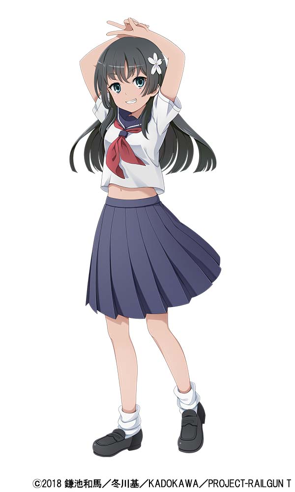 佐天涙子.jpg