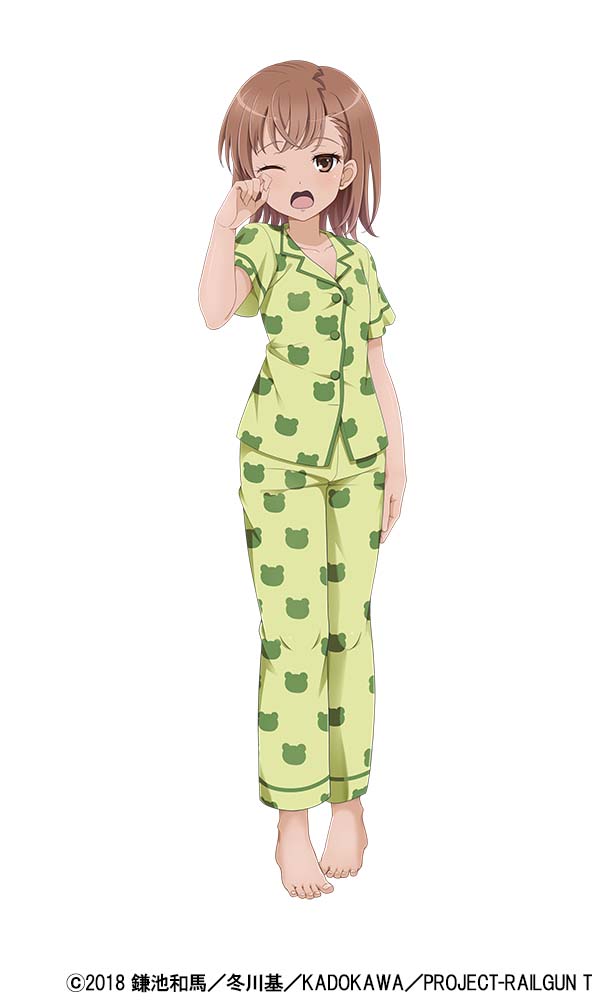 御坂美琴_パジャマ.jpg