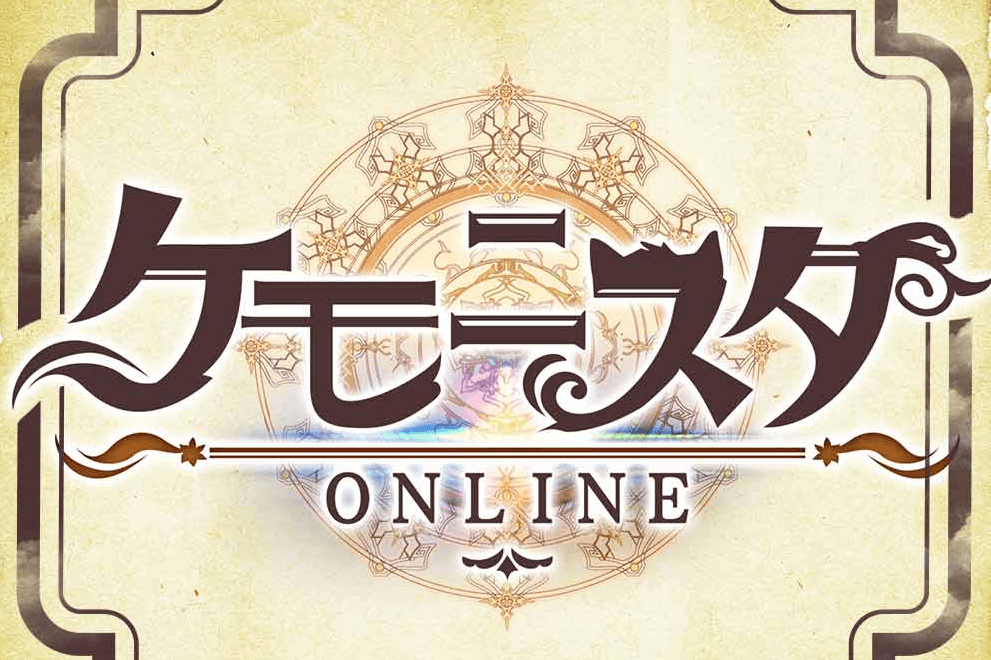 ケモニスタオンラインバナー