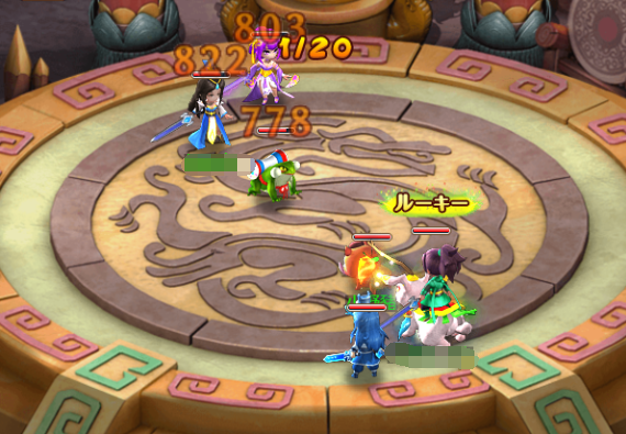 競技場戦闘シーン