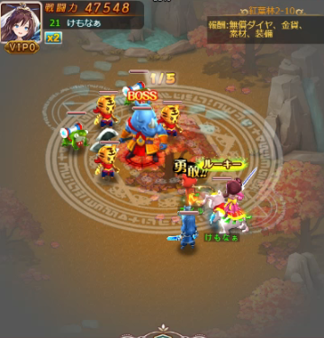 1534928575635-ケモ35.png