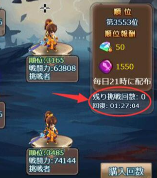 1535444872322-QQ截图20180828172726.jpg