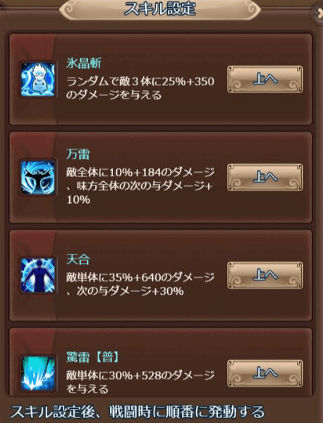 1535445319650-QQ截图20180828173013.jpg
