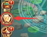 1535527989503-QQ截图20180829163154.jpg