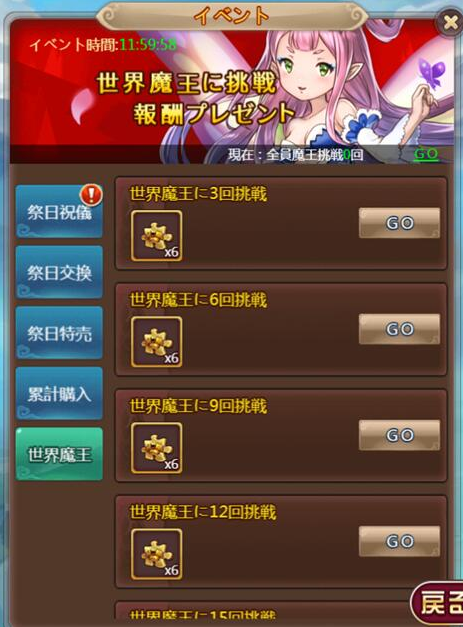 1535698371573-QQ截图20180831155008.jpg