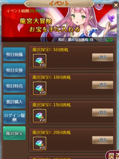 1535698409194-QQ截图20180831155106.jpg