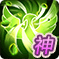 1535701182157-skill_133.png