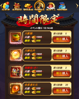 1535705010947-QQ截图20180831174316.png