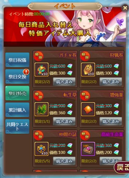 1536221607463-8888.jpg