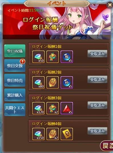 1536806848471-敬老の日1.jpg