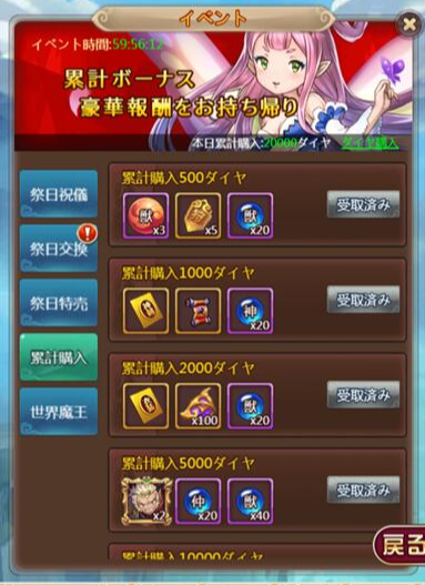 1537498182222-あんぎゃあああああ.jpg